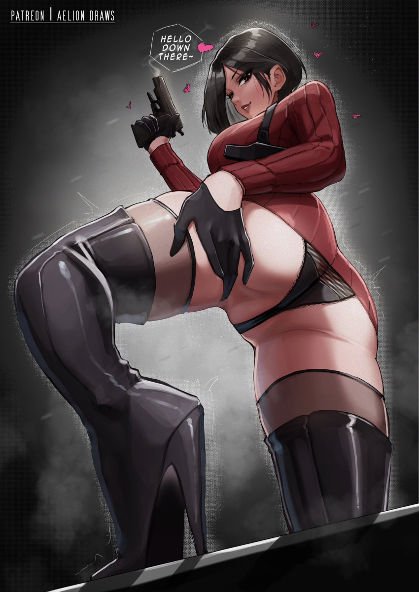 1girl 1girls ada_wong aelion_draws asian asian_female ass big_ass big_breasts big_thighs biohazard biohazard_4 black_hair breasts dialogue female_focus female_only gloves gun high_heel_boots high_heels huge_ass huge_breasts huge_thighs looking_at_viewer panties pistol red_sweater resident_evil resident_evil_4 resident_evil_4_(remake) resident_evil_4_remake short_hair stiletto_heels sweater tagme text thick_hips thick_thighs thighs twitter very_high_heels