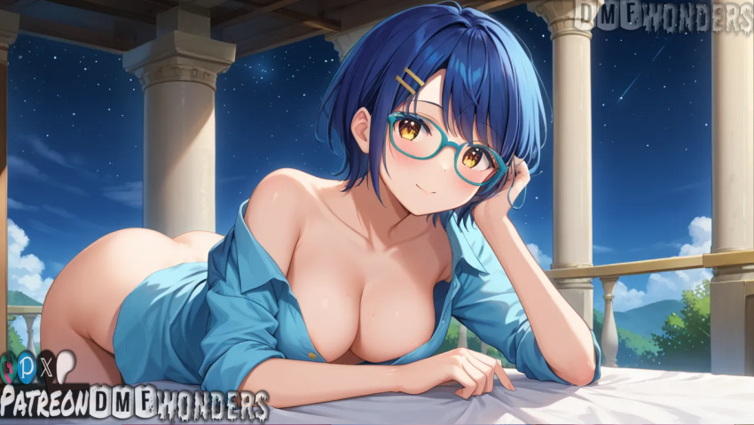1girl 1girls ai ai_art ai_generated arched_back areola_slip artist_name ass bangs bare_shoulders big_breasts blue_hair blue_shirt blue_sky blush bottomless breasts cleavage closed_mouth cloud collarbone collared_shirt commission day dmf_wonders eyebrows_visible_through_hair glasses hair_ornament hairclip long_sleeves looking_at_viewer naked_shirt night night_sky no_bra no_panties off_shoulder open_shirt original original_character patreon patreon_logo patreon_username railing shirt short_hair sky smile star_(sky) starry_sky sweat yellow_eyes