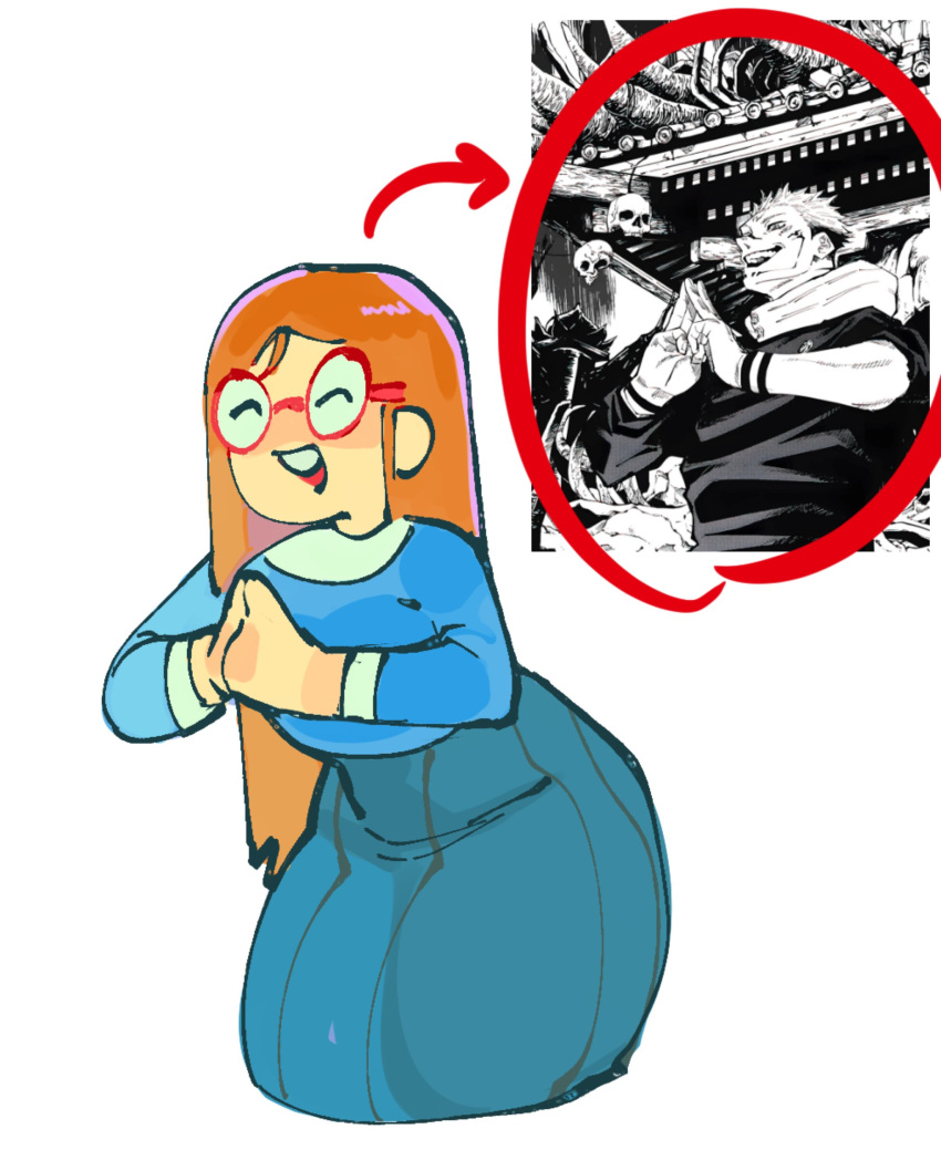 1girl 1girls ass big_ass big_ass big_breasts breasts colored female_only funny glasses grin humor jujutsu_kaisen kindergarten_(game) kindergarten_3 kindergarten_teacher long_skirt ms._lovelett reference ryota_ravioli ryoumen_sukuna_(jujutsu_kaisen) smile smiley_face smiling_at_viewer smirk sweat sweating teacher text