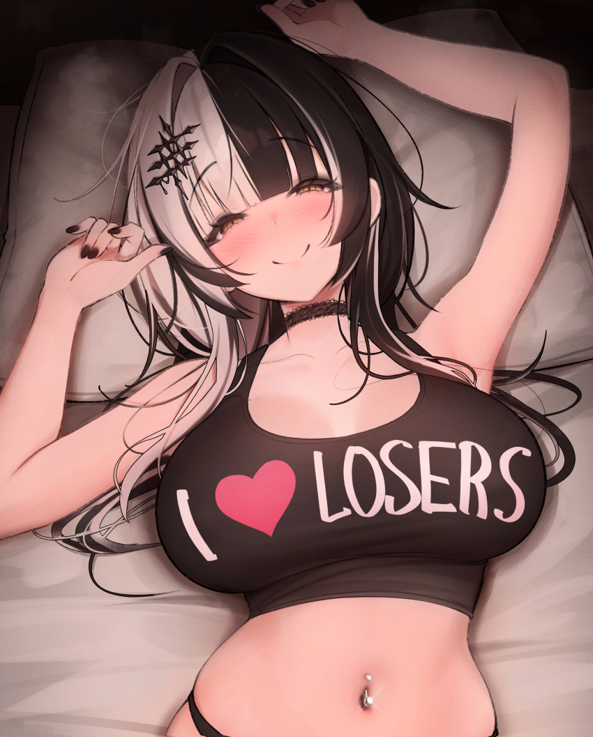 1girl 2d bed belly_button belly_button_piercing big_breasts black_choker black_crop_top black_hair black_nails blush breasts choker female_only hololive hololive_english imminent_sex light-skinned_female light_skin long_hair looking_at_viewer lying multicolored_hair nail_polish navel navel_piercing orange_eyes prab shiori_novella shirt smile tummy virtual_youtuber vtuber white_hair