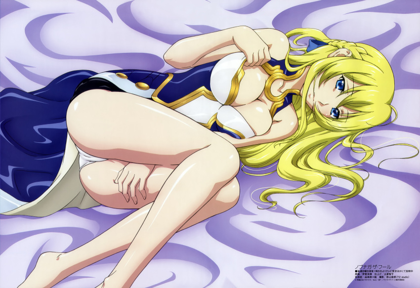 1girl ahoge ass bare_arms bare_legs bare_shoulders bed big_ass big_breasts blonde_female blonde_hair blue_dress blue_eyes blue_ribbon braid breasts cleavage cleavage_cutout closed_mouth clothing_cutout collarbone dress expressionless eyebrows_visible_through_hair female_only female_solo hair_between_eyes hair_ribbon half-closed_eyes half_updo hand_between_legs hand_up itou_katsunobu itou_katsunobu_(artist) jeanne_kaguya_d'arc legs long_dress long_hair looking_at_viewer lying lying_on_bed lying_on_side multicolored_clothes multicolored_dress neck nobunaga_the_fool on_bed on_side panties ribbon sidelocks sleeveless sleeveless_dress straight_hair thighs tied_hair two-tone_dress underwear wavy_hair white_dress white_panties white_underwear