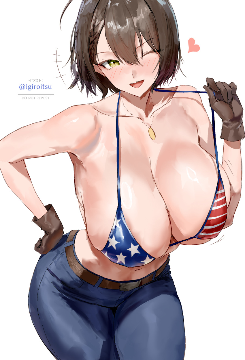1girl azur_lane baltimore_(azur_lane) baltimore_(black_ace)_(azur_lane) big_breasts bikini brown_eyes brown_hair bubble_butt cleavage horny igiroitsu inviting_to_sex looking_at_viewer pose standing swimsuit teasing thick_thighs