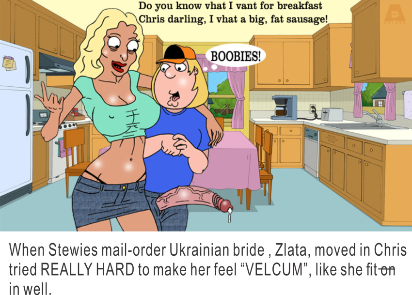 big_breasts chris_griffin family_guy huge_cock imminent_sex older_female sbb slut zlata