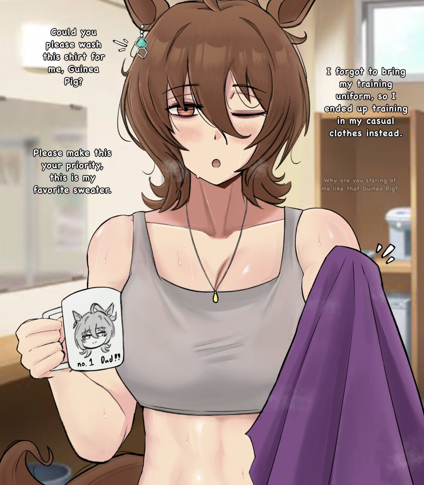 1girl agnes_tachyon_(umamusume) animal_ears big_breasts blurry blurry_background blush breasts brown_eyes brown_hair bug character_print commentary cup english_commentary english_text grey_tank_top heavy_breathing high_res holding holding_cup holding_unworn_clothes horse_ears horse_girl indoors jewelry johnholl0w necklace one_eye_closed purple_sweater standing sweat sweater tank_top umamusume upper_body