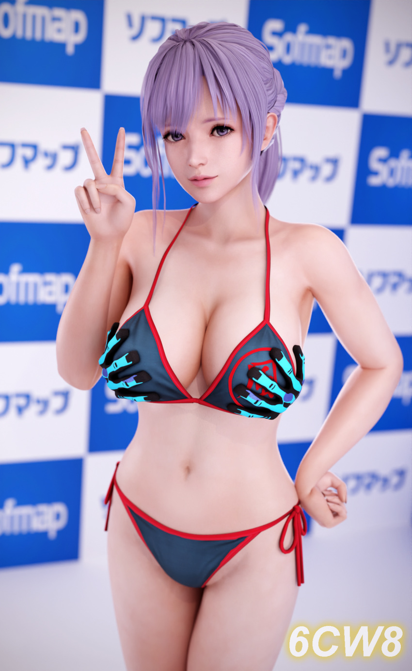 1girl 6cw8 alluring big_breasts bikini dead_or_alive dead_or_alive_xtreme_venus_vacation fiona_(doa) lavender_eyes lavender_hair pin_up posing tecmo