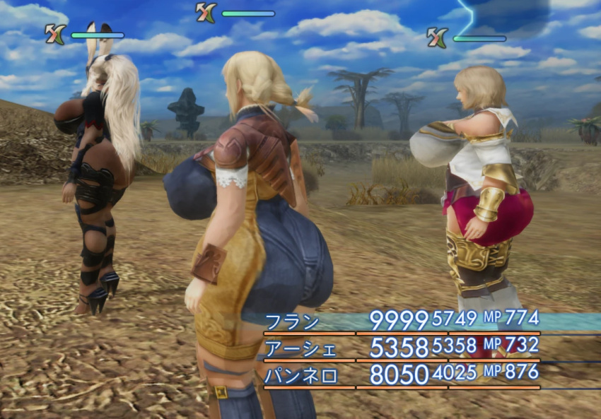 3_girls 3d ashelia_b'nargin_dalmasca ass big_ass big_breasts big_breasts breasts final_fantasy final_fantasy_xii fran fran_(ff12) fran_(ffxii) gigantic_ass gigantic_breasts huge_ass huge_breasts impossible_clothes impossible_clothing large_ass outside outside penelo tagme tight_clothes tight_clothing
