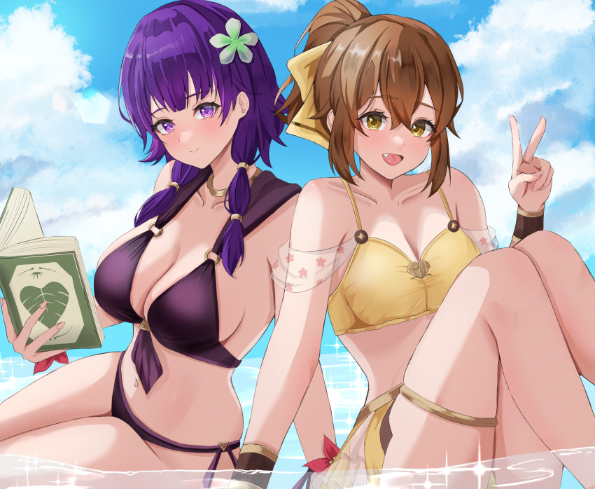 2_girls :d absurd_res alluring big_breasts bikini black_bikini book brown_hair cleavage commission delthea_(fire_emblem) fang fire_emblem fire_emblem:_the_sacred_stones fire_emblem_echoes:_shadows_of_valentia fire_emblem_heroes flower hair_flower hair_ornament high_res holding holding_book intelligent_systems lute_(fire_emblem) lute_(summer)_(fire_emblem) medium_breasts multiple_girls navel nintendo official_alternate_costume open_book open_mouth outside peli_cantaro pixiv_commission ponytail purple_eyes purple_hair short_hair sitting smile swimsuit v yellow_bikini