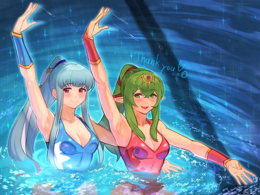 2_girls :d alluring alternate_costume alternate_hairstyle arm_up arms_up bare_arms big_breasts blue_hair blue_one-piece_bikini blue_wrist_cuffs cleavage commentary_request commission dancing dragon duet fire_emblem fire_emblem:_the_blazing_blade fire_emblem_awakening fire_emblem_warriors green_eyes green_hair grin hair_ornament hand_up high_res intelligent_systems long_hair looking_at_viewer matching_outfits matching_pose medium_breasts mixed-language_commentary multiple_girls ninian_(fire_emblem) nintendo one-piece_bikini open_mouth partially_submerged pointy_ears ponytail pool r123 red_eyes red_one-piece_bikini red_ribbon red_wrist_cuffs ribbon skeb_commission smile sparkle swimming swimming_pool swimsuit synchronized_swimming tiki_(adult)_(fire_emblem) tiki_(fire_emblem) tiki_(fire_emblem)_(adult) very_long_hair water wet wrist_cuffs