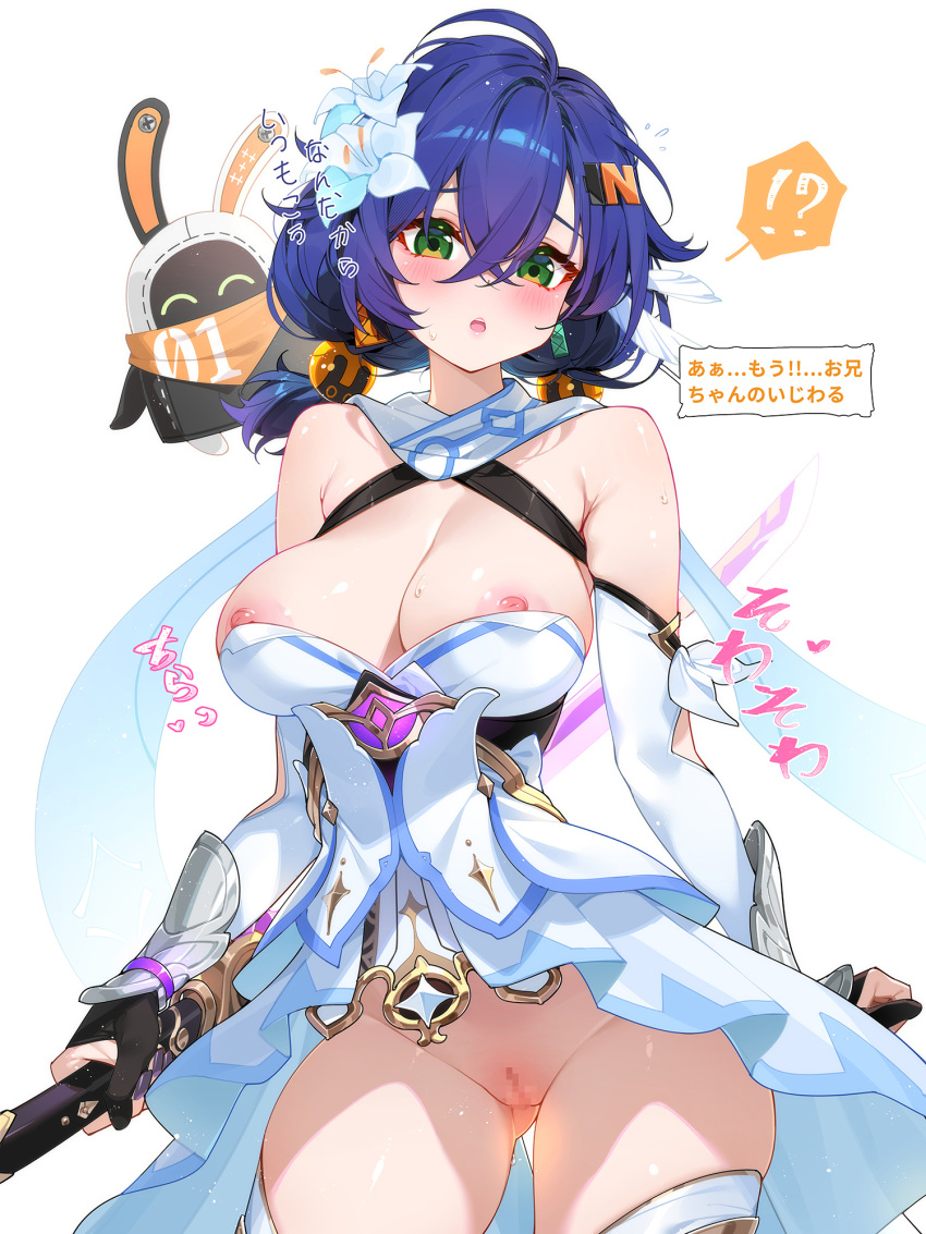 1girl bangboo_(zenless_zone_zero) belle_(zenless_zone_zero) big_breasts black_gloves blue_hair blush breasts breasts_out censored cosplay detached_sleeves earrings feathers feathers_in_hair fingerless_gloves flower_in_hair flowers gauntlets genshin_impact gloves green_eyes hair_accessory hair_ornament holding_sword japanese_text low_twintails lumine_(genshin_impact) nipples partially_clothed pussy pussy speech_bubble sword text waterring zenless_zone_zero
