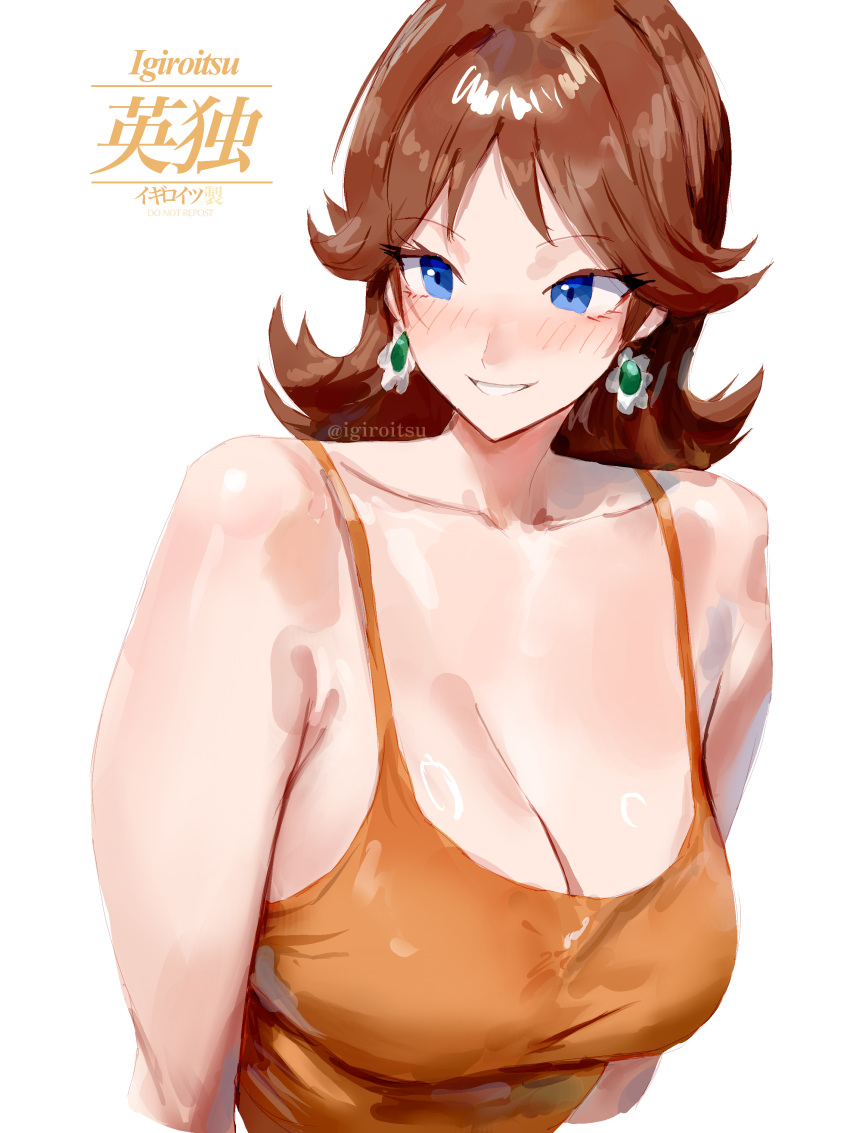 1girl big_breasts blue_eyes brown_hair bubble_butt cleavage horny igiroitsu inviting_to_sex mario_(series) mario_bros pose princess_daisy standing super_mario_bros. teasing thick_thighs