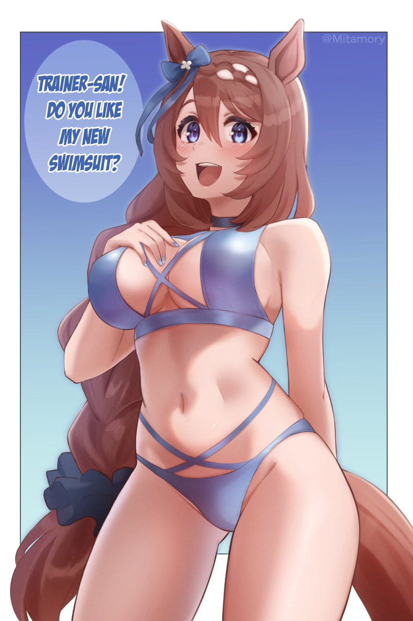 1girl 1girl absurd_res alternate_costume animal_ears big_breasts bikini blue_bikini blue_bow blue_eyes border bow braid braided_bangs breasts brown_hair cleavage commentary english_text hair_between_eyes hair_bow high_res horse_ears horse_girl horse_tail long_hair looking_at_viewer low-braided_long_hair low-tied_long_hair mitamory multicolored_hair navel open_mouth outside_border revision smile speech_bubble stomach streaked_hair super_creek_(umamusume) swimsuit tail thighs umamusume white_border white_streaks