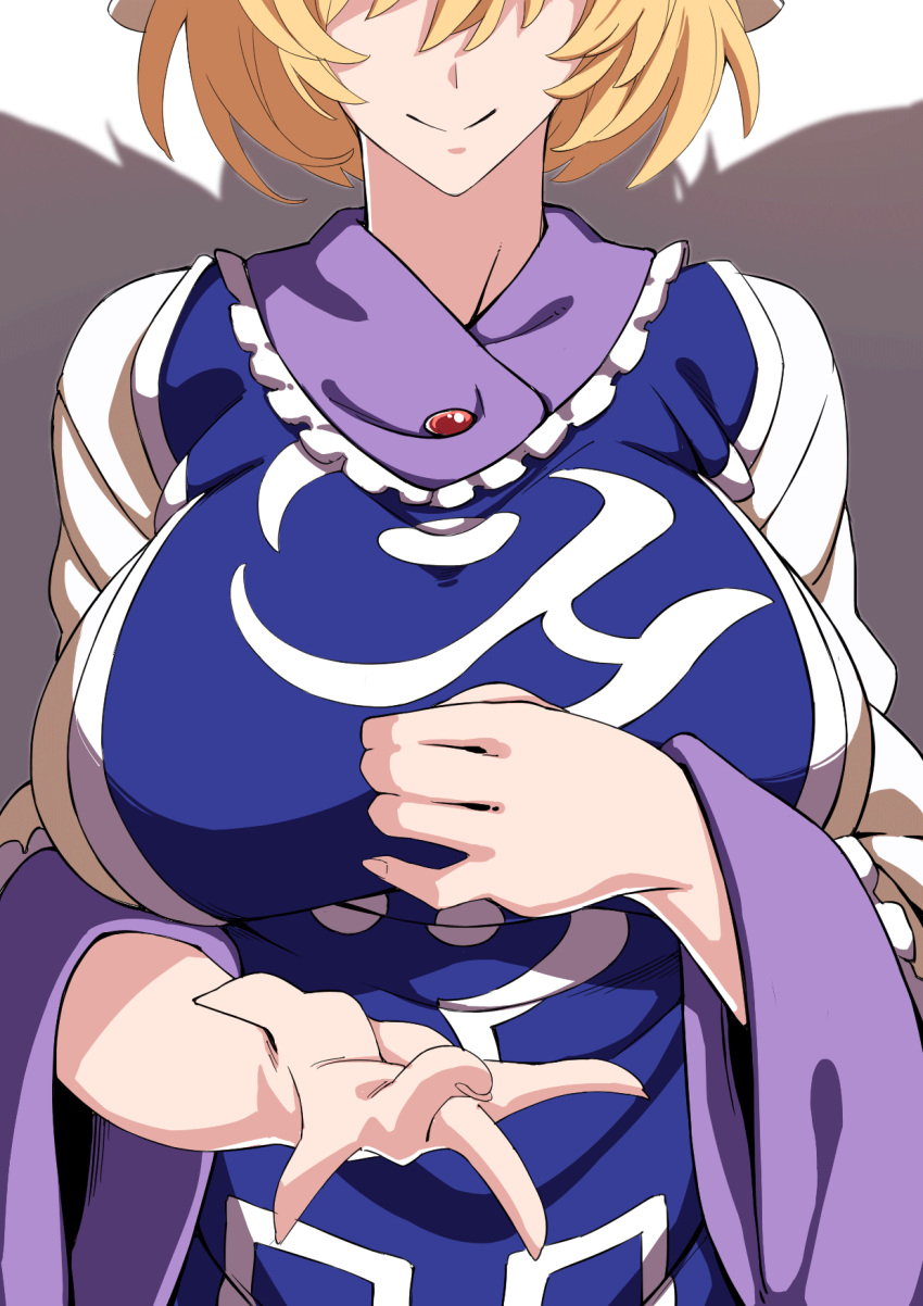 1girl 7:10 animated big_breasts blonde_hair breasts closed_mouth dress faceless_female fingering_gesture fox_tail gif handjob_gesture head_out_of_frame high_res long_sleeves mature_female milf paid_reward_available prostate_massage_gesture ran_yakumo sexually_suggestive smile split_mouth tabard tail touhou umezawa_itte vertical_video white_dress wide_sleeves yakumo_ran