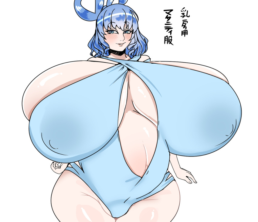 1girl bangasa_bangaichi belly big_belly big_breasts blue_eyes blue_hair blush breasts clothing criss-cross_halter female female_only gigantic_breasts hair_ornament hair_rings hair_stick halterneck hand_on_own_hip hourglass_figure huge_breasts japanese_text large_breasts looking_at_viewer medium_hair one-piece_swimsuit parted_lips pregnant pregnant_female seiga_kaku simple_background smile solo solo_female swimsuit thighs touhou touhou_project white_background wide_hips