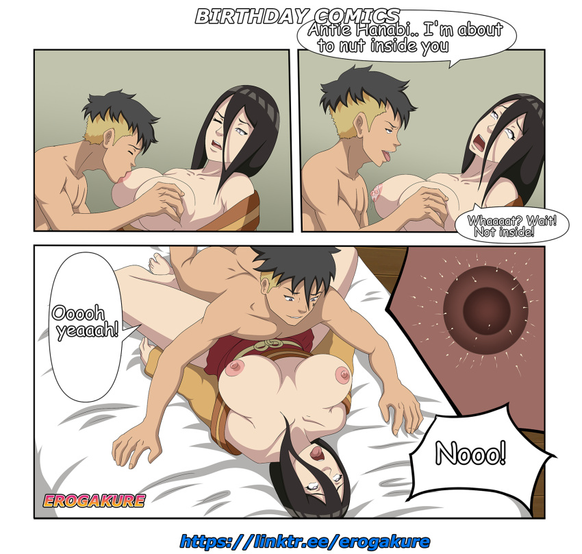 1boy1girl age_difference aunt aunt_and_nephew auntie big_breasts boruto boruto:_naruto_next_generations breasts breasts breasts_out clothed_sex cum_in_pussy cum_inside erogakure hanabi_hyuuga hinata_hyuuga impregnation kawaki missionary missionary_position naruto naruto_(series) older_female_and_younger_male straight straight_sex sucking sucking_nipples tits_out top_view vaginal vaginal_sex