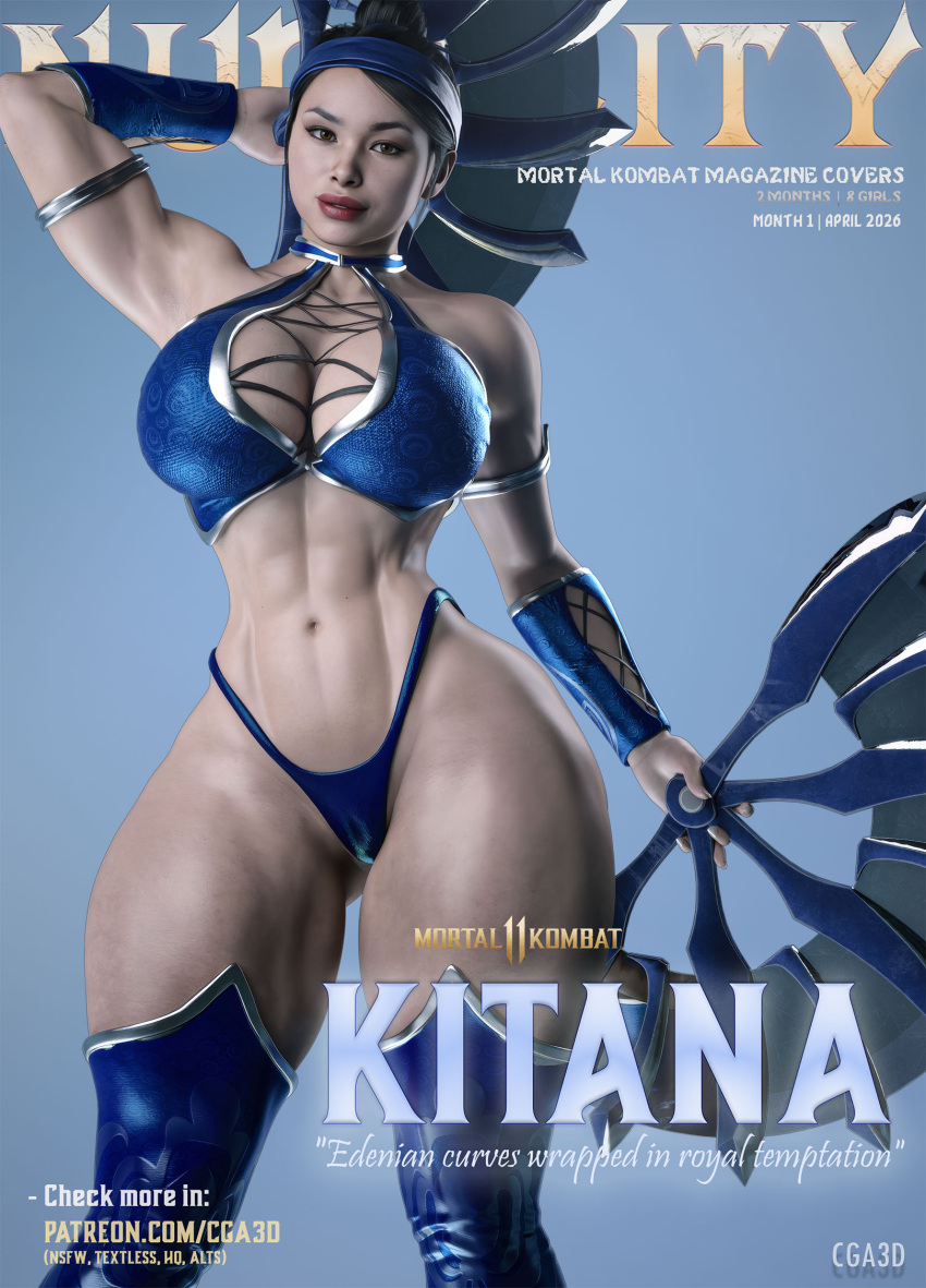 1girl 1girl 1girl 3d 3d_(artwork) abs alluring ass assassin athletic athletic_female big_breasts big_breasts big_breasts big_thighs bikini black_hair brown_hair bubble_butt cga3d cleavage curvaceous curvy curvy_female curvy_figure daz_studio edenian erotichris fan female_abs female_only fit fit_female fully_clothed h hips hourglass_figure kitana kneehighs kunoichi magazine magazine_cover mask masked masked_female midway_games mortal_kombat mortal_kombat_4 mortal_kombat_armageddon mortal_kombat_deadly_alliance mortal_kombat_deception mortal_kombat_ii mortal_kombat_trilogy ninja patreon_username pose posing princess solo_female tagme thick thick_ass thick_thighs thighs thong twitter_username ultimate_mortal_kombat_3 voluptuous voluptuous_female wide_hips