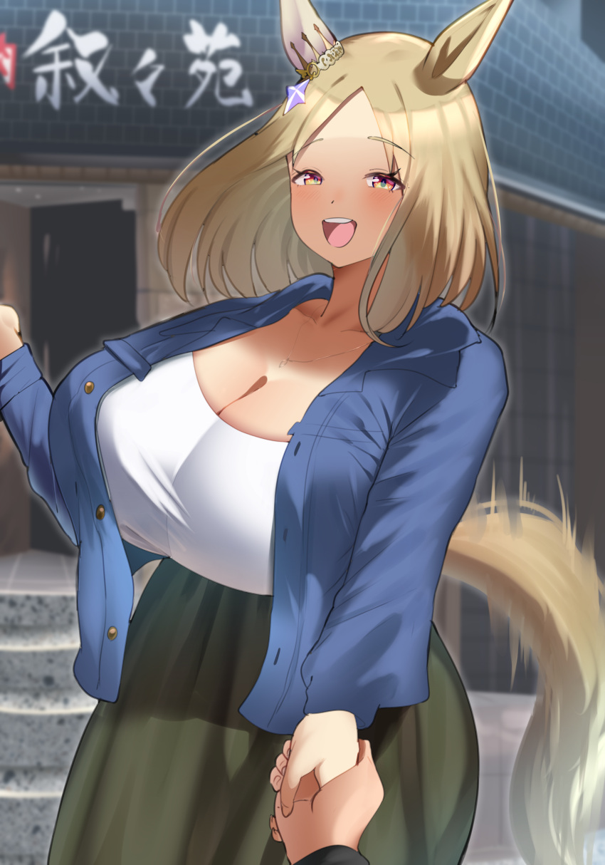 1girl 1girl absurd_res alternate_breast_size_(larger) animal_ears big_breasts blonde_hair blurry blurry_background breasts cleavage commentary cowboy_shot green_skirt high_res horse_ears horse_girl horse_tail medium_hair narita_top_road_(umamusume) onsen open_mouth shirt skirt smile smoke_klll tail teeth umamusume upper_teeth_only white_shirt
